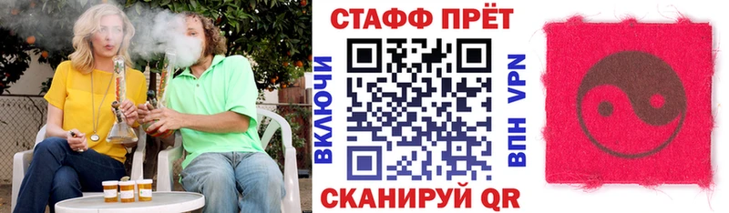 Наркошоп Арамиль COCAIN  блэк спрут онион  ЭКСТАЗИ  ГАШИШ  Мефедрон  Бошки Шишки 