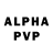 Alfa_PVP мука Wa