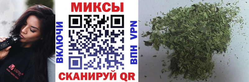 БУТИРАТ бутик  Арамиль 