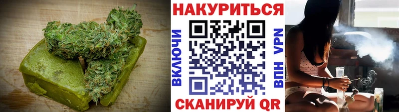 Canna-Cookies марихуана  что такое наркотик  Арамиль 