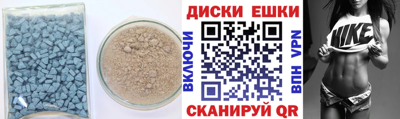 продажа наркотиков  Арамиль  Экстази Punisher 