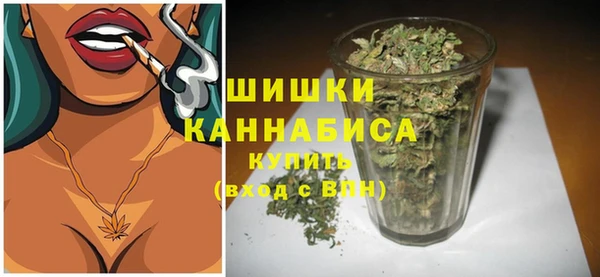 соль курить ск Наволоки