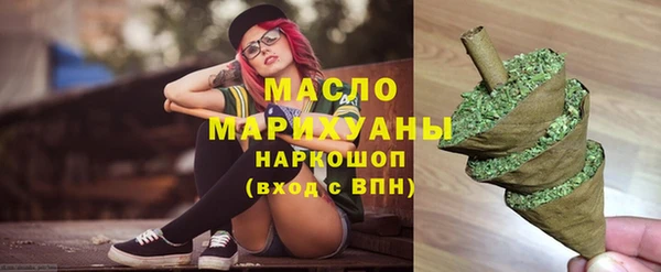 героин Надым