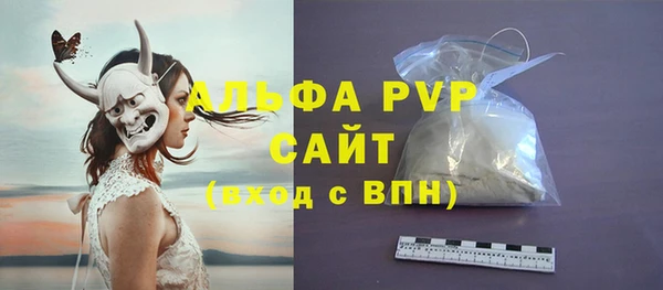 героин Надым