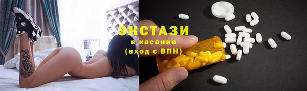 прущий лед Алексеевка