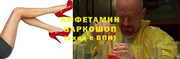 героин Надым