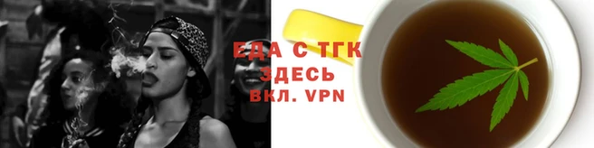 MESCALINE Алзамай