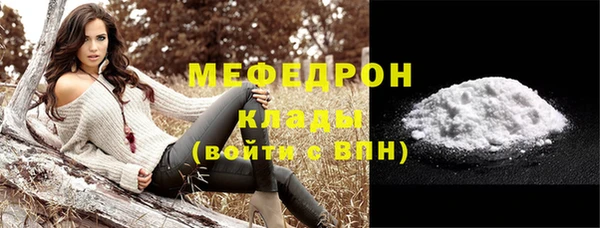 героин Надым