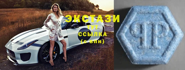 соль курить ск Алексин