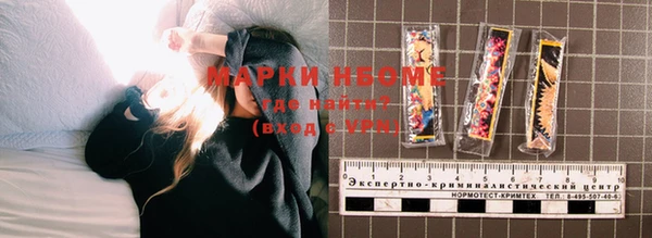 MESCALINE Алзамай