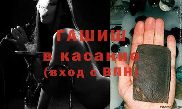 прущий лед Алексеевка