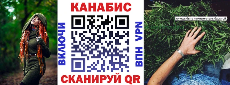 Шишки марихуана LSD WEED Арамиль